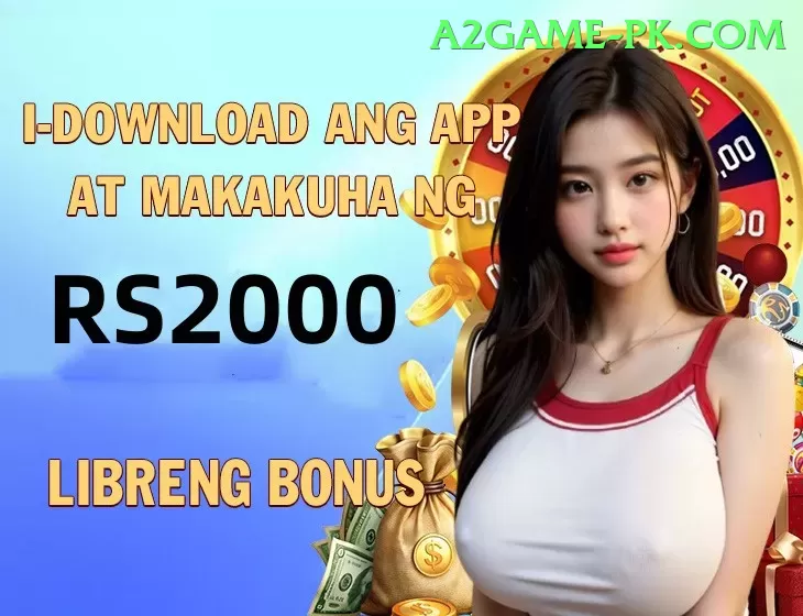 2jbet Bonus Legend v2.8.9 Screenshot 1