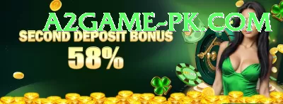 92pak King New Screenshot 3 - 5