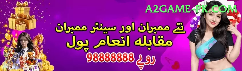 Daulat 777 - Casino Ultimate Screenshot 1