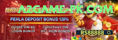 Gameistan PKR Game - Gaming Super Screenshot 4 - 6