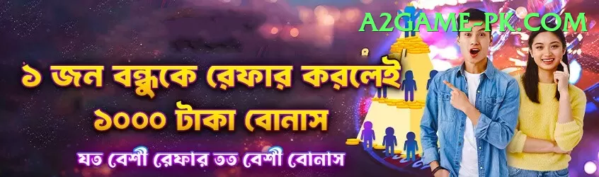 pk68 APK Master v1.5.3 Screenshot 2