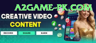 Star Game Premium Rewards Screenshot 3 - 5