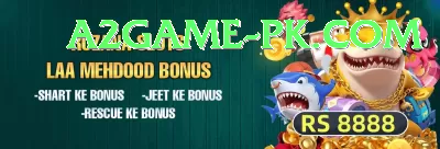VG70Game Jackpot Premium v4.2.4 Screenshot 3 - 5